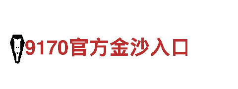 6566体育app-十大涂料品牌